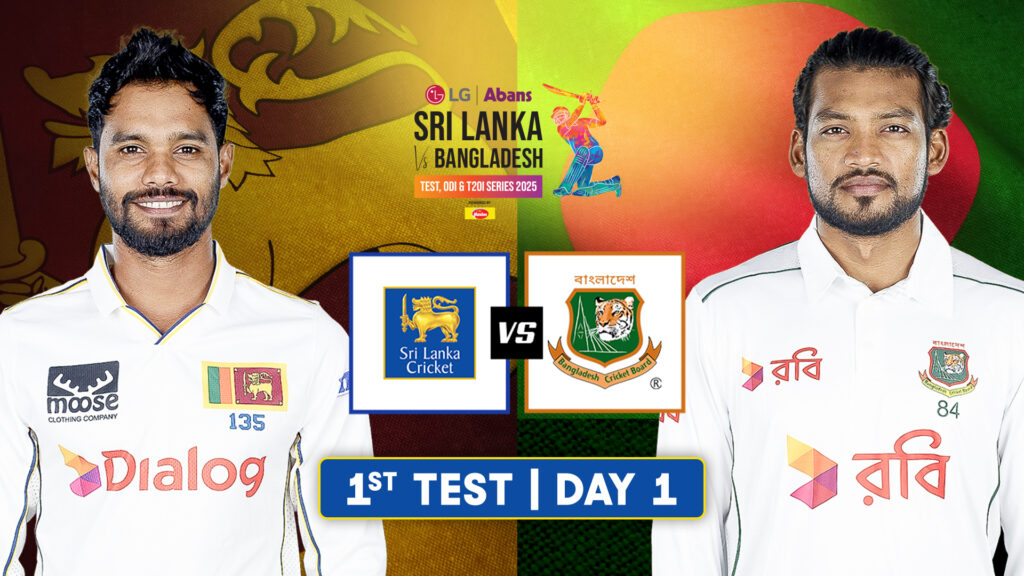 Bangladesh vs Sri Lanka: A Thrilling Cricket Showdown in Galle