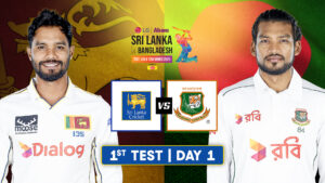 Bangladesh vs Sri Lanka: A Thrilling Cricket Showdown in Galle